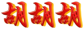 logo WAHTOTO